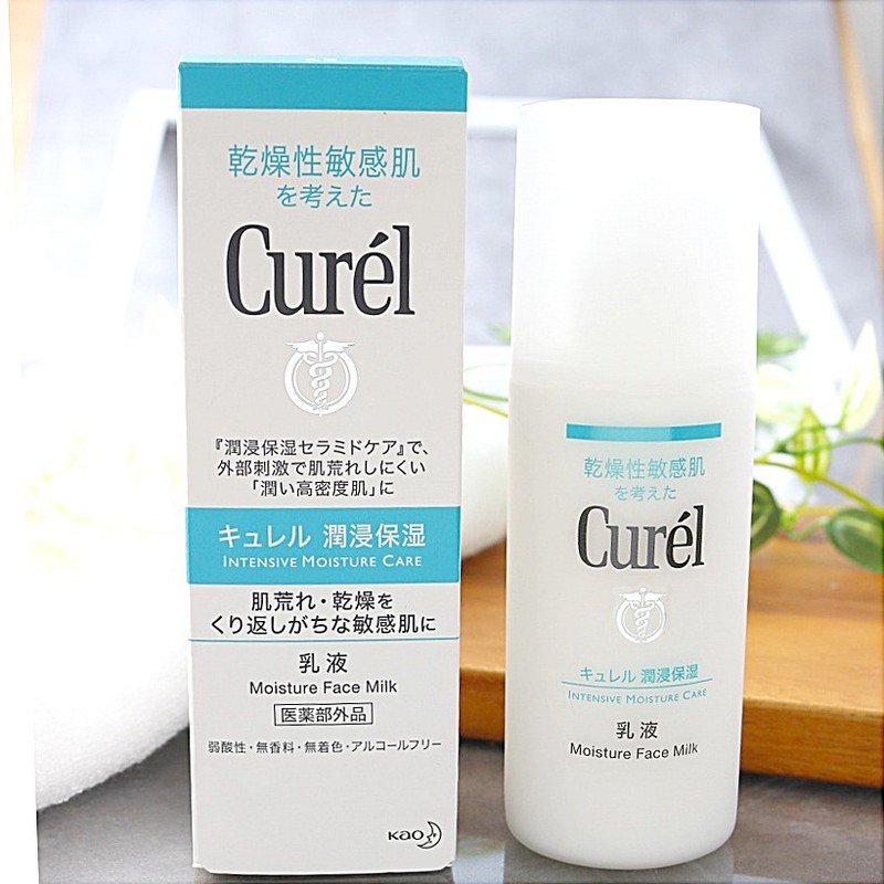 curel lotion for face